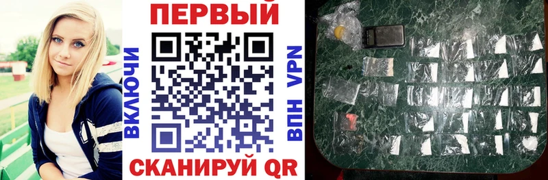 АМФЕТАМИН 98%  МЕГА ТОР  Тейково 