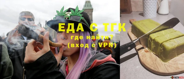 кокс Ладушкин