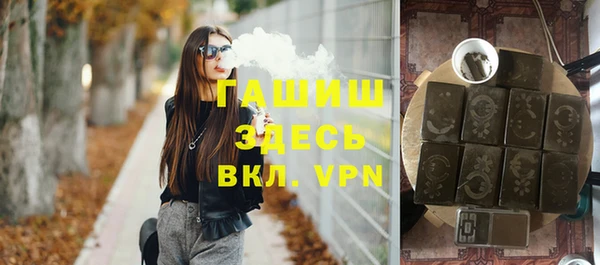 прущие грибы Лагань