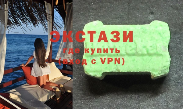 скорость mdpv Лабытнанги