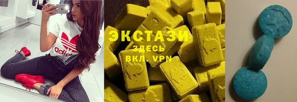 мет Магадан