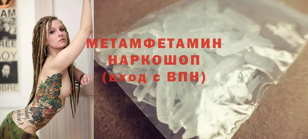 кокс Ладушкин