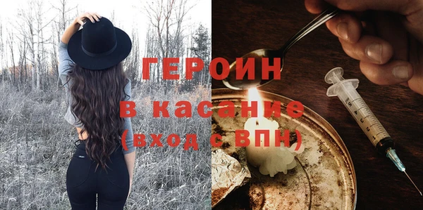 кокс Ладушкин