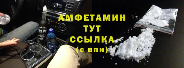 скорость mdpv Лабытнанги