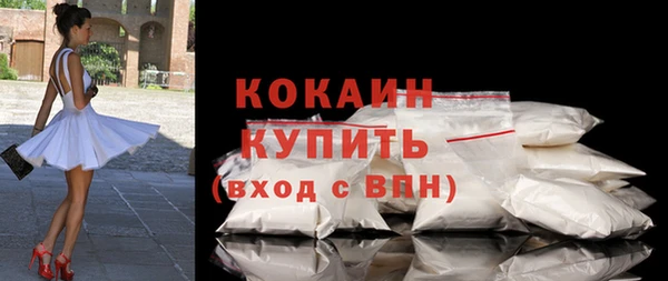 скорость mdpv Лабытнанги