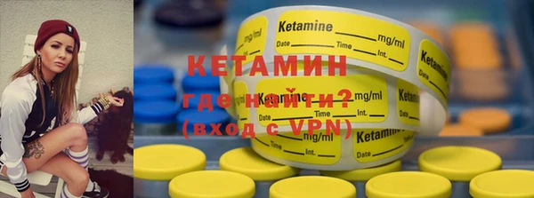 скорость mdpv Аркадак