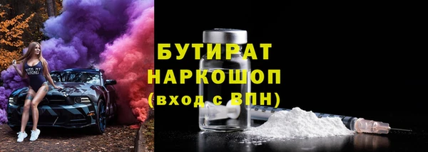 кокс Ладушкин