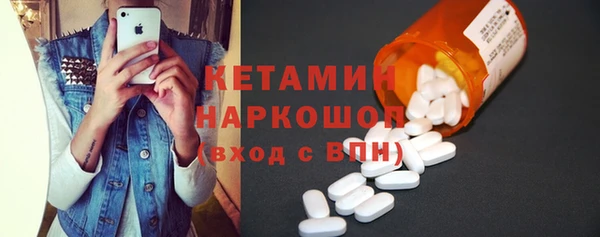 скорость mdpv Лабытнанги