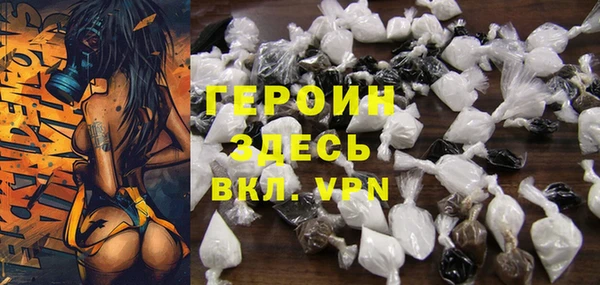 скорость mdpv Лабытнанги