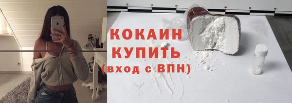 кокс Ладушкин