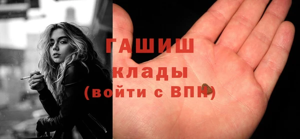 кокс Ладушкин
