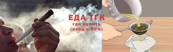 кокс Ладушкин