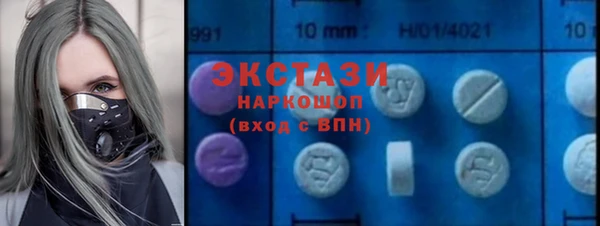 кокс Ладушкин