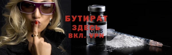скорость mdpv Лабытнанги