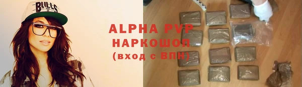 скорость mdpv Лабытнанги