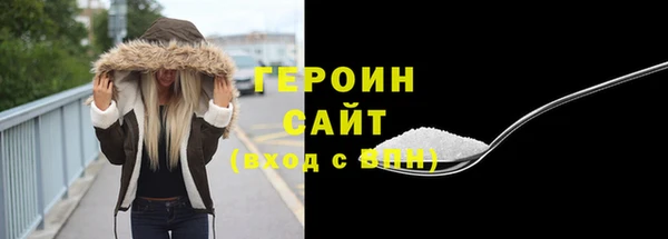 кокс Ладушкин