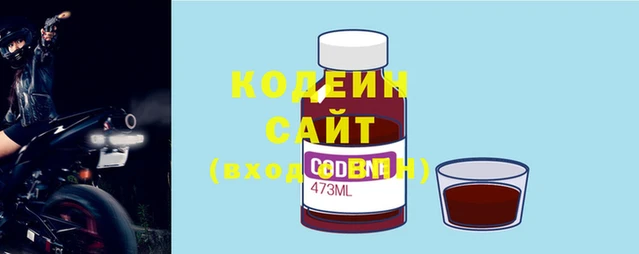 прущие грибы Лагань