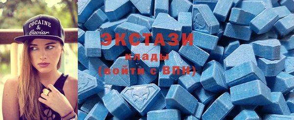 скорость mdpv Лабытнанги