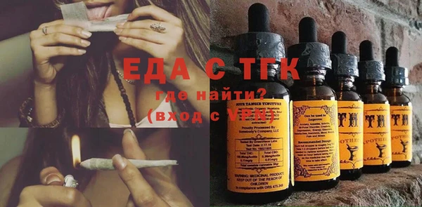 прущие грибы Лагань