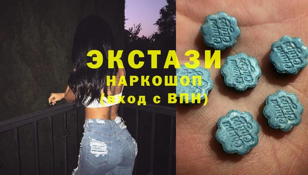 скорость mdpv Лабытнанги