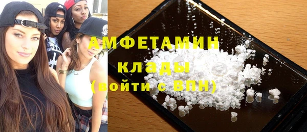 прущие грибы Лагань