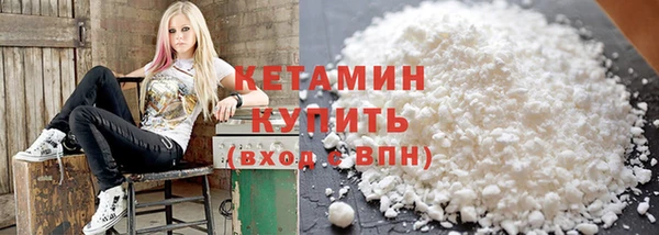 дмт Арсеньев
