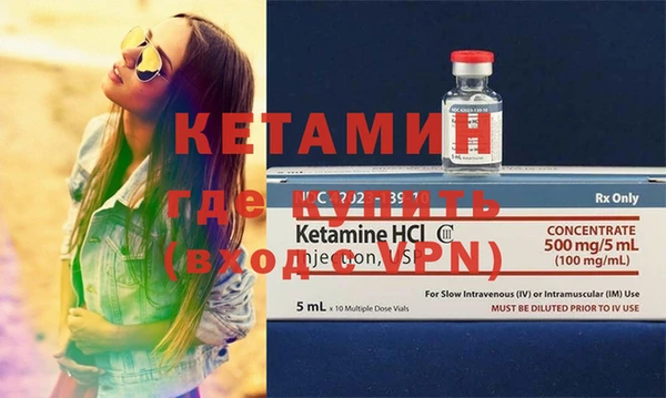 кокс Ладушкин
