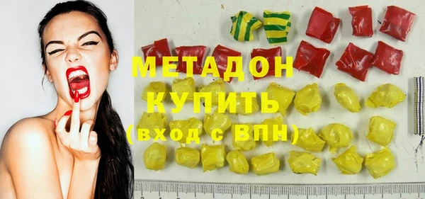 скорость mdpv Лабытнанги