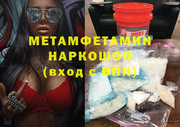 прущие грибы Лагань