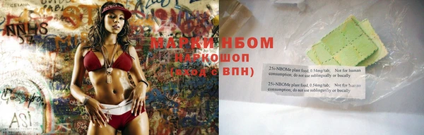 прущие грибы Лагань