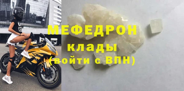 кокс Ладушкин