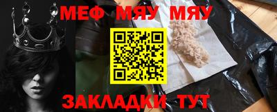 ECSTASY Рязань