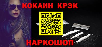 a pvp Славгород