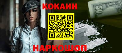 тгк Рыбинск