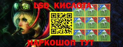 эйфоретик Рузаевка