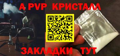 ECSTASY Рязань