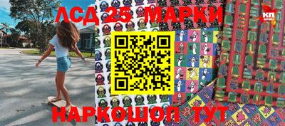 ALPHA-PVP Абинск