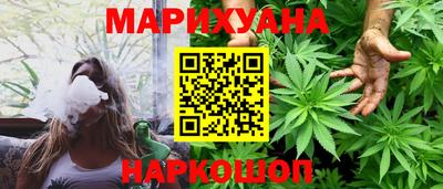 эйфоретик Рузаевка