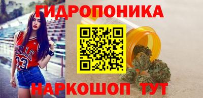 эйфоретик Рузаевка