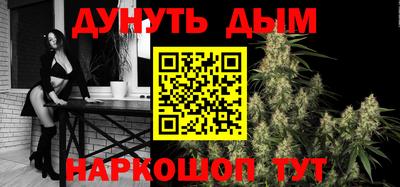эйфоретик Рузаевка