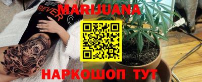 тгк Рыбинск