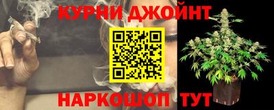 эйфоретик Рузаевка