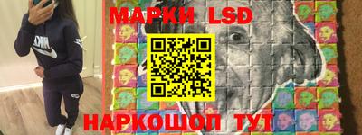 эйфоретик Рузаевка
