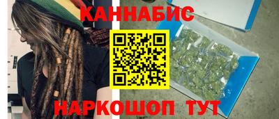 эйфоретик Рузаевка