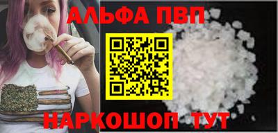 эйфоретик Рузаевка