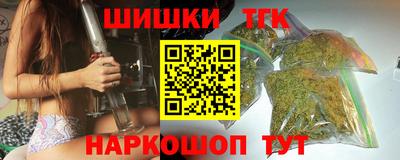 кристаллы Азнакаево