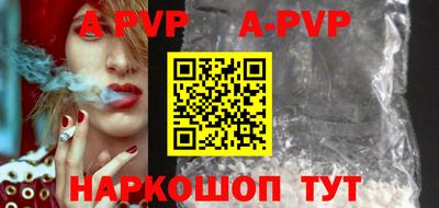 ECSTASY Рязань