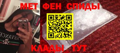 кристаллы Азнакаево