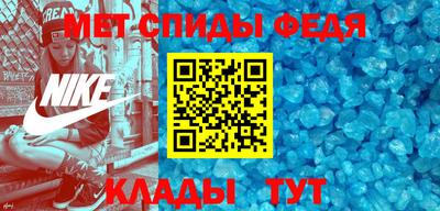 тгк Рыбинск