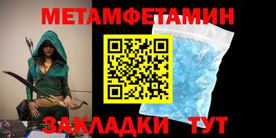 ECSTASY Рязань